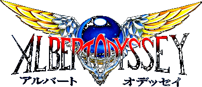 Albert Odyssey logo for Super Famicom